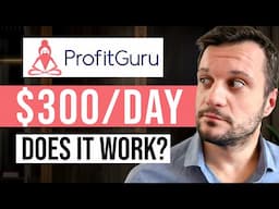 Make Money With Amazon Online Arbitrage Selling in 2024 | ProfitGuru Tutorial & Review