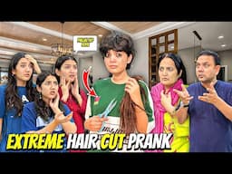 Hair Cutting Prank On My Family😂|Sab Dekh Kai Dar Gaye😰|Ro Ro Kar Bura Haal😱|Sistrology