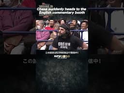 NJPW『WORLD TAG LEAGUE 2024』(11.23) Chase suddenly heads to the English commentary booth #shorts