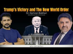 Curiosity Podcast 23 | Trump’s Victory & The New World Order by Dr. Kamran Bokhari | Faisal Warraich