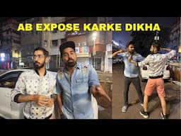 5 Saal Pehle Issne EXPOSE kiya tha mujhe😱 - Exposer Ko Pakad ke mara 😡 #SRVEXPOSED