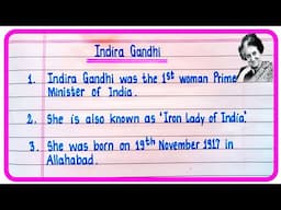 10 Lines Essay On Indira Gandhi In English | Essay On Indira Gandhi | Indira Gandhi Essay In English