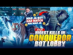 Highest Kills In Conqueror Bot Lobby | I don't Use Tricks I am The Trick😉| Pubg Mobile | How Brand