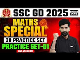 SSC GD 2025 | SSC GD Maths Classes by Amit Sir | SSC GD Maths Previous Year Question Paper