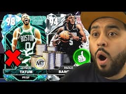 Do This NOW! 2K Finally Gave Us Something Useful Instead of Unsellable Trash! NBA 2K25 MyTeam