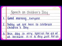 Children's day speech in English for lkg students | speech for children's day in english