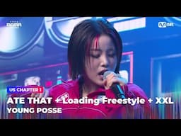 [#2024MAMA] YOUNG POSSE (영파씨) - ATE THAT + Loading Freestyle + XXL | Mnet 241122 방송