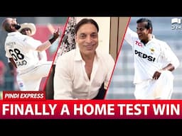 Finally a Home Test Win | #PAKvENG | #TestAtHome | Shoaib Akhtar