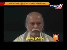 Relationship with God  - Sri Bhagavan