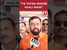 "Ye Yatra Rukne Vaali Nahi..." T Raja Dares Muslims Community | #etnow #traja #muslim #shorts