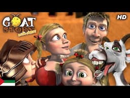 Goat story | فيلم مجاني للعائلة | Animated familly movie in arabic | فيلم رسوم متحركة باللغة العربية