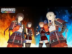 【スクスト2】XXRマルチメモカ《もしもの私 ~激闘紅白編~》登場！