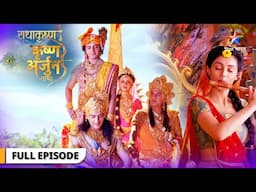 Krishn-Arjun Gaatha | Kya Pandavon ke aagman mein vilamb kar payenge mama Shakuni?