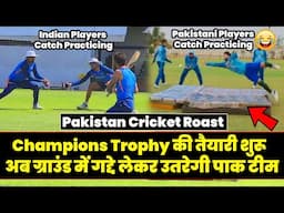 Aur Inhe Champions Trophy Jeetni Hai | Pakistan Cricket Roast | India Won World Cup Pakistan Crying