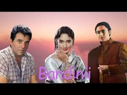 Bandini | Classic Hindi Movie Story | Dharmendra , Nutan , Ashok Kumar