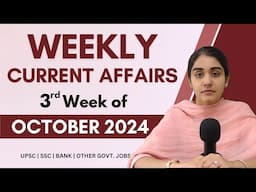 Current Affairs – 3rd Week of October