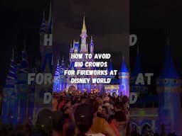 Our favorite way to watch the Magic Kingdom fireworks to avoid the big crowds! #disneytips #disney