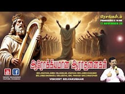 ஆரோக்கியமான ஆராதனைகள் || The Pulpit || Prophet Vincent Selvakumaar