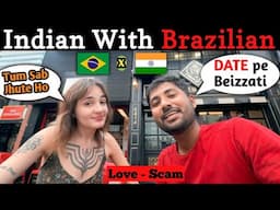 What Brazilian Town Girls Think About Indians 😭