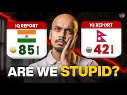 के हामी मुर्ख नै हौ ? | Are we really STUPID? | WSO | Binayak Kuikel