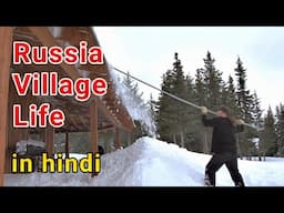 Russia village near Finland border in hindi