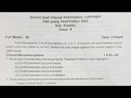 Lakhimpur District Half yearly examination 2024|Class X|English question paper with solved MCQs