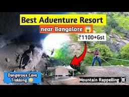 LAKE VIEW RESORT NEAR BANGALORE | CAMPFIRE CIRCLE RAMANAGARA | MR 350