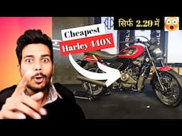 Cheapest Harley Davidson X440 | Price Variants, Specs, Features |