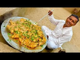 Chatkhara Tawa Chicken Recipe | Arif Chatkhara House Street Food Lahore | Lahori Chicken Tawa Piece