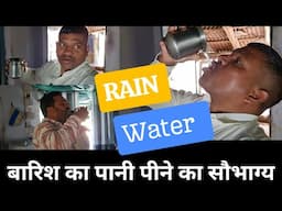 Rain water drinking benefits, #rainwater #rainwaterdrinking