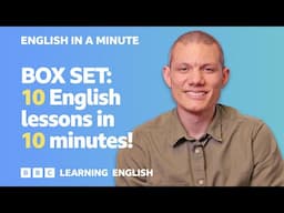 BOX SET: English In A Minute 16 – TEN English lessons in 10 minutes!