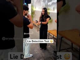 Lie Detector Test 😳😳😳😳 #viralvideos #lie #ytshorts