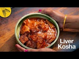 Liver kosha—Bengali spicy liver curry, feat. @SalmaTheChef