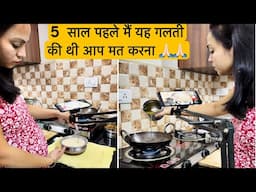 5 साल पहले मैं ग़लत थी ❌कहीं आप भी तो यह गलती नहीं कर रहे हो❓How To Shoot Cooking Video |A2ZContent