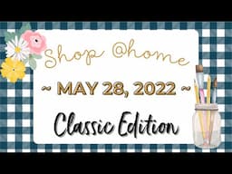 SSBE Shop @home - Classic