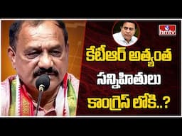 TPCC Mahesh Kumar Goud Shocking Comments : చేరికలపై పీసీసీ చీఫ్‌ సంచలన వ్యాఖ్యలు