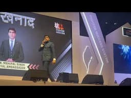 mahipal singh speech IG stadium shankhnad।