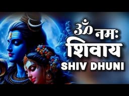 live: non-stop Shiv dhuni  इस शिव  वंदना को सुनने से सभी मनोकामनाएं पूर्ण होती हैं