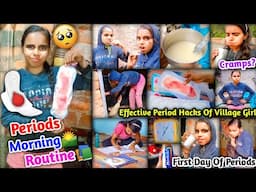 🥺My Period Morning Routine As A *Village Girl*😭| Period Hacks Every Girl Must Know *Honest Routine*😔