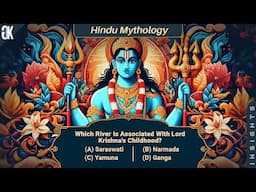 Hindu Mythology Quiz | Part 2 | 14 Gk Question Hindu Religion And Myth Quiz | Gk Mythology Quiz