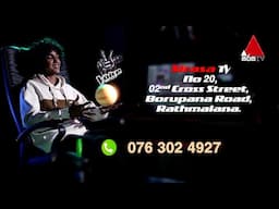 ජීවිතේ Next Level කරගන්නේ කොහොමද..? | The Voice Sri Lanka