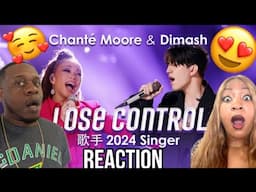 Smoking Hot Chemistry!! Dimash & Chante Moore - Lose Control  (Reaction)