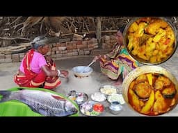 ROHU FISH CURRY And VEGETABLE Recipe cooking in tribal method and eating by grandma &mother.