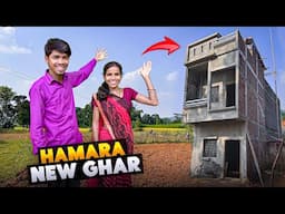 Hamara New Ghar Itna Bankar Ready Ho Gaya 😍 || #vlog