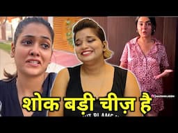 Wah Bete Moj Kardi | Trending Memes | Dank Memes | Shock Badi Chiz Hai | REACTION | SWEET CHILLIZ |