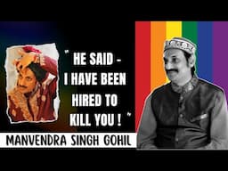 Coming Out of the Royal Closet | Prince Manvendra Singh Gohil