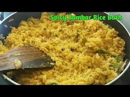 ಸಾಂಬಾರ್ ಪುಡಿಯಿಂದ ರುಚಿಯಾದ ರೈಸ್ ಬಾತ್/how to prepare rice bath using sambar powder/sambar powder