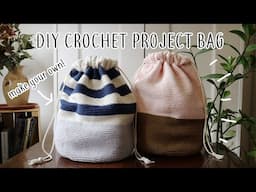 Free Pattern | Crocheted Project Bag