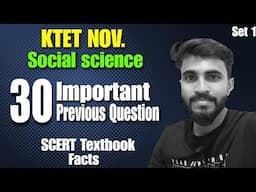 KTET CATEGORY 2 SOCIAL SCIENCE/30 MOST IMPORTANT PREVIOUS QUESTIONS FROM SCERT TEXT BOOK