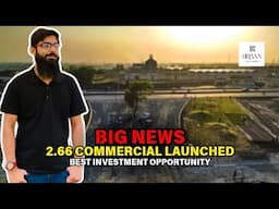 Urban City Lahore Latest Updates | 2.66 Marla Commercial | New Product | High Profit | Mian Umer